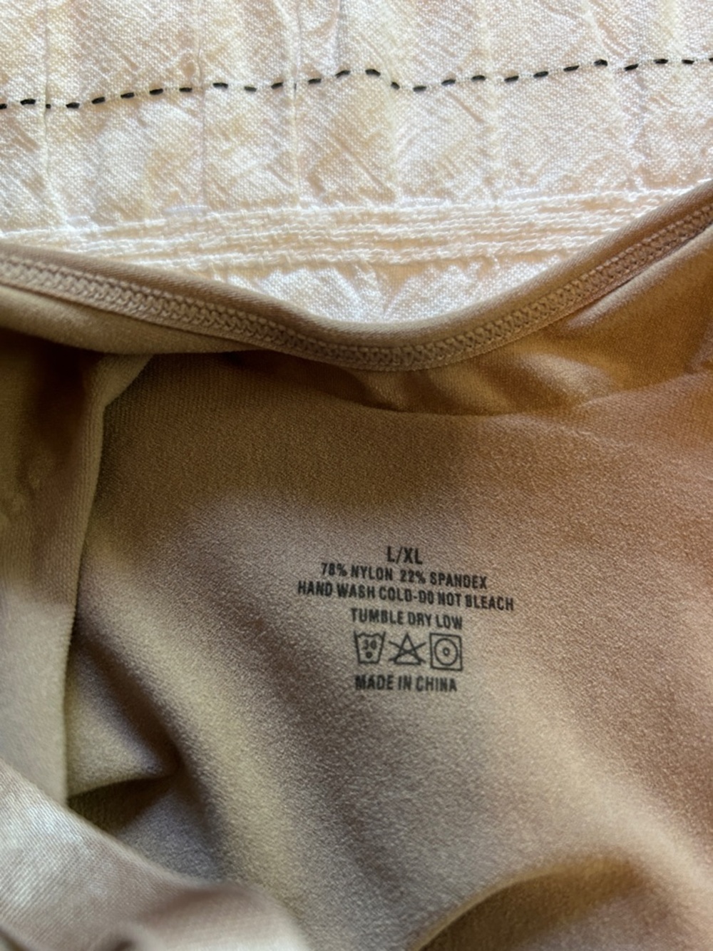 Neutral Beige L/XL Seamless Nylon Blend Top